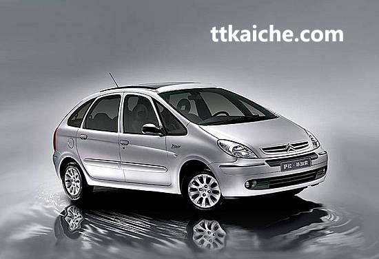 01300000457101124969588796261