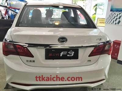 2016081009430894862_600