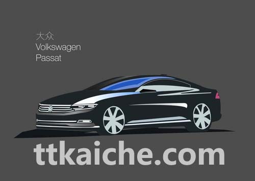 大众帕萨特