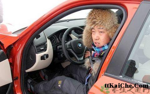 冬天开车（www.ttkaiche.cn）怎么安全开暖风